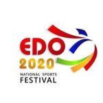 It’s Now February Date For Edo 2021